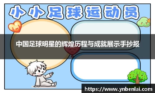j9官方网站